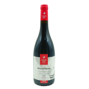 Bootle of french organic red wine AOC Nuits-Saint-Georges